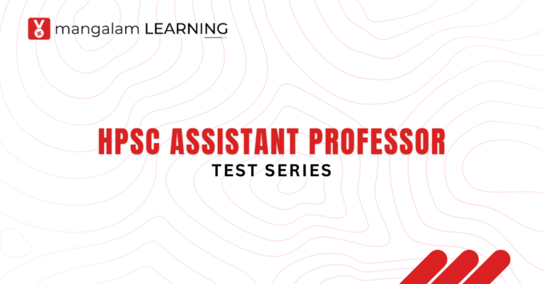 hpsc_asst_prof_est_series